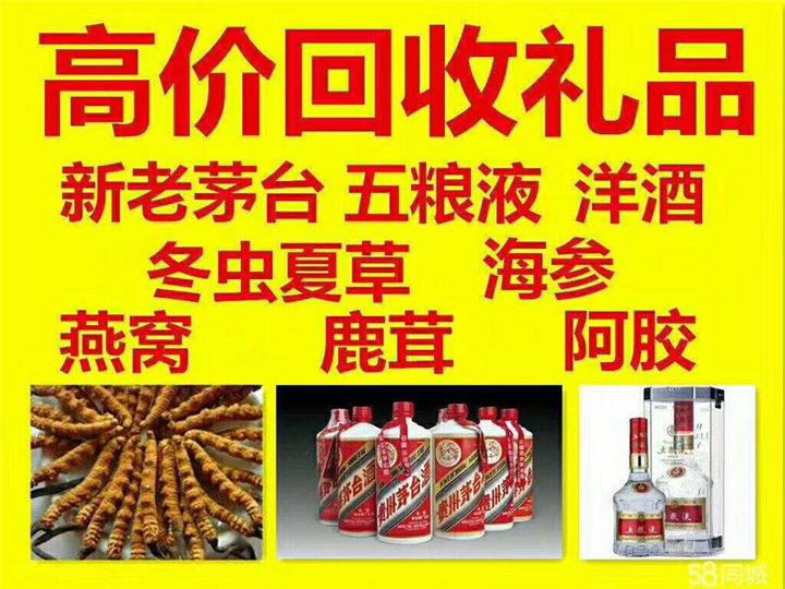 藤县案例展示